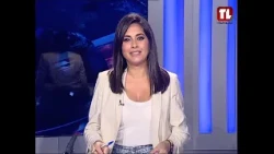 نشرة الأخبار - 23-09-2026