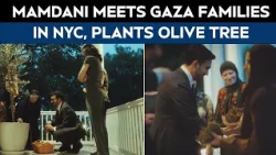 NYC Mayor Zohran Mamdani Hosts Gaza Families, Plants Olive Tree As Peace Symbol