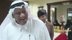 محطات 2026 | جمعية الحكمة للمتقاعدين تقيم بازار الحكمة السنوي "بأيديهن"