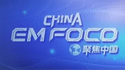 China in Focus | October 1st, 2026 Edition