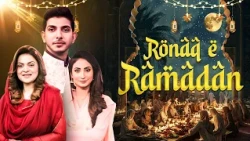 Ronaq-e-Ramadan Transmission | 28th Ramadan | Mohsin Abbas Haider | 18 March 2026 | APNA TV Channel