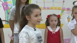 3009 СОЛНЫШКО БАЛАЛЫҚ ШАҚ МЕКЕНІ