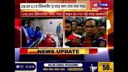 পদ্মশ্ৰী যাদৱ পায়েঙৰ স্বাস্থ্যৰ বুজ ল’লে মন্ত্ৰী জয়ন্ত মল্লবৰুৱাই...