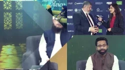 ISLAM CHANNEL URDU