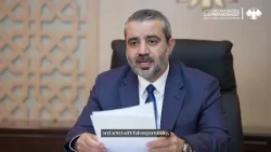 كلمة وزير الخارجية، في أعمال الدورة السبعون للمؤتمر العام للوكالة الدولية للطاقة الذرية #شام_إف_إم