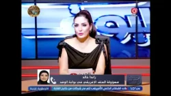 Al-Wafd Portal’s Africa Desk Chief provides a comprehensive analysis of the "Al-Alamein-Africa" s...