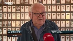 U Oštroj Luci obilježen Dan 6. sanske pješadijske brigade