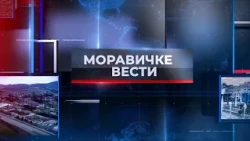 MORAVIČKE VESTI 2. 10. 2026.