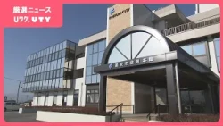 合格通知を不合格者含む受験者全員に誤って送信　職員採用試験の一次試験　山梨・笛吹市