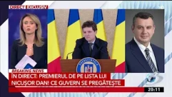 Eugen Tomac: I believe we need a political government, not a technocratic one