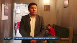 Семейде әйел кәсіпкерлерге жаңа мүмкіндіктер таныстырылды