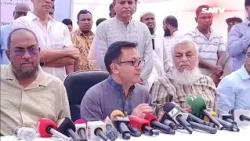 আইনশৃঙ্খলার উন্নতি বিনিয়োগ আকৃষ্টে সহায়ক হবে: বাণিজ্যমন্ত্রী | SATV