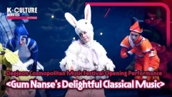 [K-CULTURE MINUTES: K-STAGE ] Ep.38 Musical  《The Story Of Under the Sea》