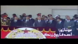 Afghan Jashn - Dr Zaher Totakhail