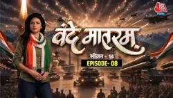 Vande Mataram With Sweta Singh Season 14 Full Show: भविष्य के युद्ध के धुरंधर की कहानी | Indian Army