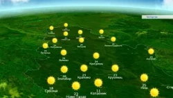 Vremenska prognoza 1. oktobar 2026.