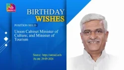 Sansad TV extends warm Birthday wishes to Gajendra Singh Shekhawat, MP, Lok Sabha | 03 October, 2026