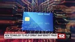 New technology to help combat SNAP benefit fraud