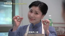 「#大愛街2巷」#離幸福不遠！#9月22日 #晚間8至10點