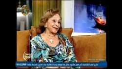 Conservatory Professor Dr. Nabila Erian discusses her musical career.. "Evening Talk"