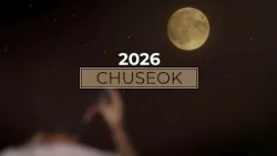 2026 HAPPY CHUSEOK