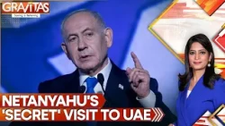 Shin Bet: Report Published Before Delegation Returned to Israel | Gravitas