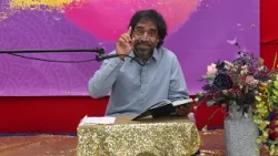 Seerat e Imam Hassan Askari a s  & Bibi Masooma e Qom s a   Moulana Ghulam Hussain Adeel  24 09 26