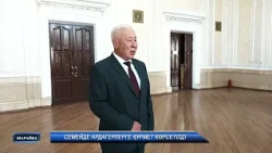 СЕМЕЙДЕ АРДАГЕРЛЕРГЕ ҚҰРМЕТ КӨРСЕТІЛДІ