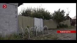 Տնակային խնդիրները՝ դեռ չլուծված