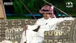 مساجلة شعرية بين طاهر العشماوي و الشاعر صالح الزهيري