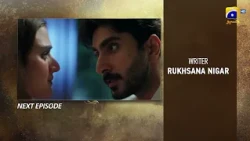 Khafa Episode 17 Teaser - HAR PAL GEO
