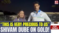 India Wins T20 Gold Against Pakistan! Shivam Dube Speaks After Asian Games Triumph | Breaking News