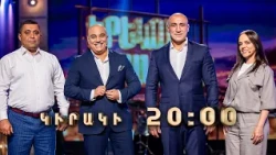 Արթուր Աբրահամ. Երեկոն Շանթում | ԿԻՐԱԿԻ 20:00-ին «ՇԱՆԹ»-ի եթերում  / Erekon Shantum Anons