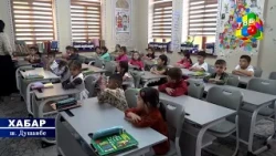 Кӯдакистони «Паёми дониш»  | Хабар