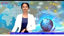 News in English for September 21, 2026 - ERi-TV, Eritrea