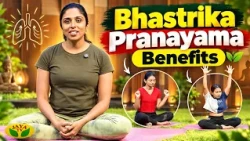 Breathe Better with Bhastrika Pranayama | Palan Tharum Pathu Nimidangal | JayaTv