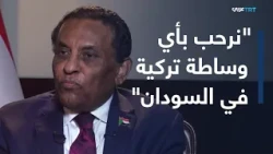 Sudanese Prime Minister: We Are Committed to the Peace Initiative; Sudan's Problem Is Regional an...