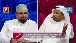 تحدي الثلاثين: كأس العرب 2025 - 2025 - 12 - 13 ( خليل البلوشي - خالد الحدي)