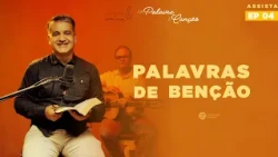 Da Palavra a canção. O Que A Tua Boca Tem Falado?