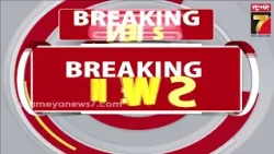 Roof Collapses in Bhubaneswar | ପୁରୁଣା ଘର ଭାଙ୍ଗିବା ବେଳେ ଭୁଶୁଡ଼ିଲା ଛାତ, ତଳେ ଚାପି ହୋଇ ଶ୍ରମିକ ଗୁରୁତର ..