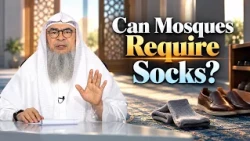 Rulings on Mosques Forcing Worshippers to Wear Socks | Sheikh Assim Al Hakeem #hudatv
