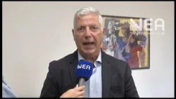 ΔΗΛΩΣΗ ΜΠΕΑ ΓΙΑ ΠΤΩΣΗ ΤΟΥΡΙΣΤΩΝ ΑΠΟ ΕΝΕΤΙΚΑ ΤΕΙΧΗ-