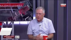 ირაკლი ღარიბაშვილის მორიგი წერილი;ირანის ელჩის განცხადება; IRI გამოკითხვის შედეგები - 29.09.26.