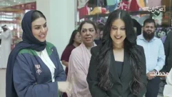 Milestones 2026 | H.E. The Undersecretary of the Ministry of Social Development Inaugurates the "...