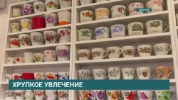 82 teapots and 159 mugs. Andrey Ananichev from Irkutsk has been collecting Khaitinsky porcelain f...