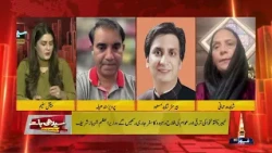 Seedhi Baat | PTV News | 15-09-2026