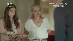 Οι κόρες της Αρετής | Πρεμιέρα Δευτέρα 22:00 και κάθε Δευτέρα & Τρίτη 22:00 με διπλό επεισόδιο