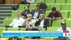 "האם זה רציונלי לפסול את כל נציגי המיעוט הערבי בישראל?" - עו"ד חסן ג'בארין על פסילת המפלגות הערביות