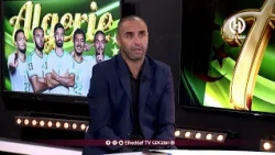 🚨 أمين أكساس يقيّم البدلاء: هل صنعوا الفارق؟