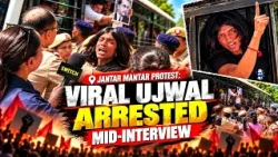Jantar Mantar Protest: Viral Ujwal Detained by Police Live on Camera